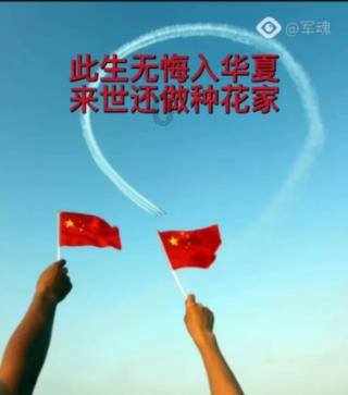 让孩子保持高效学习的方法是什么？